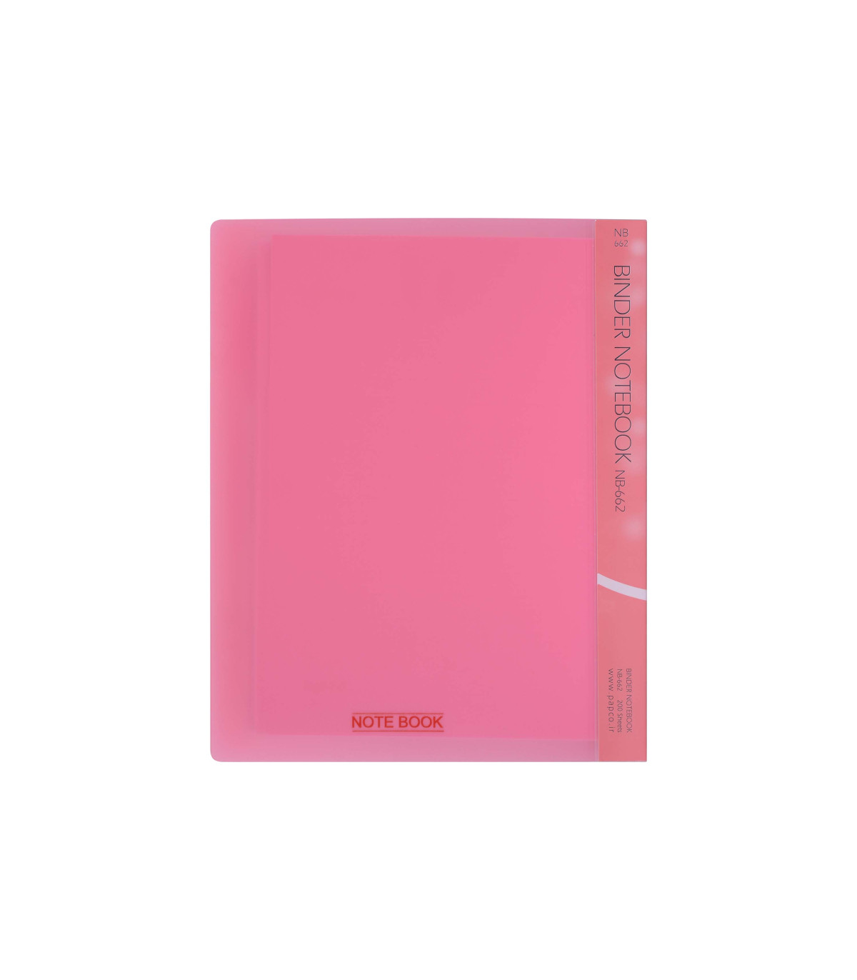 دفتر 200 برگ قفل فلزی