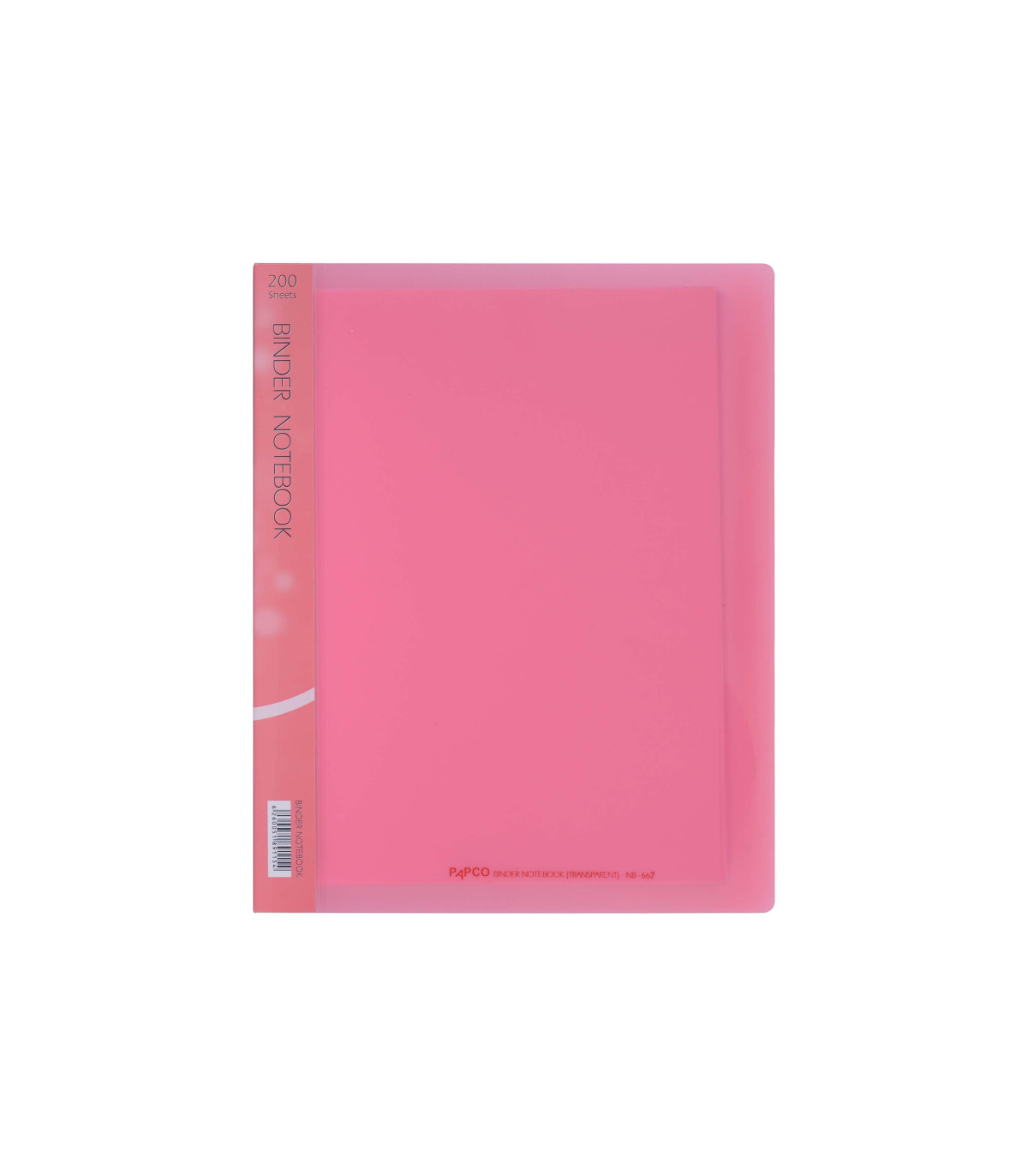 دفتر 200 برگ قفل فلزی