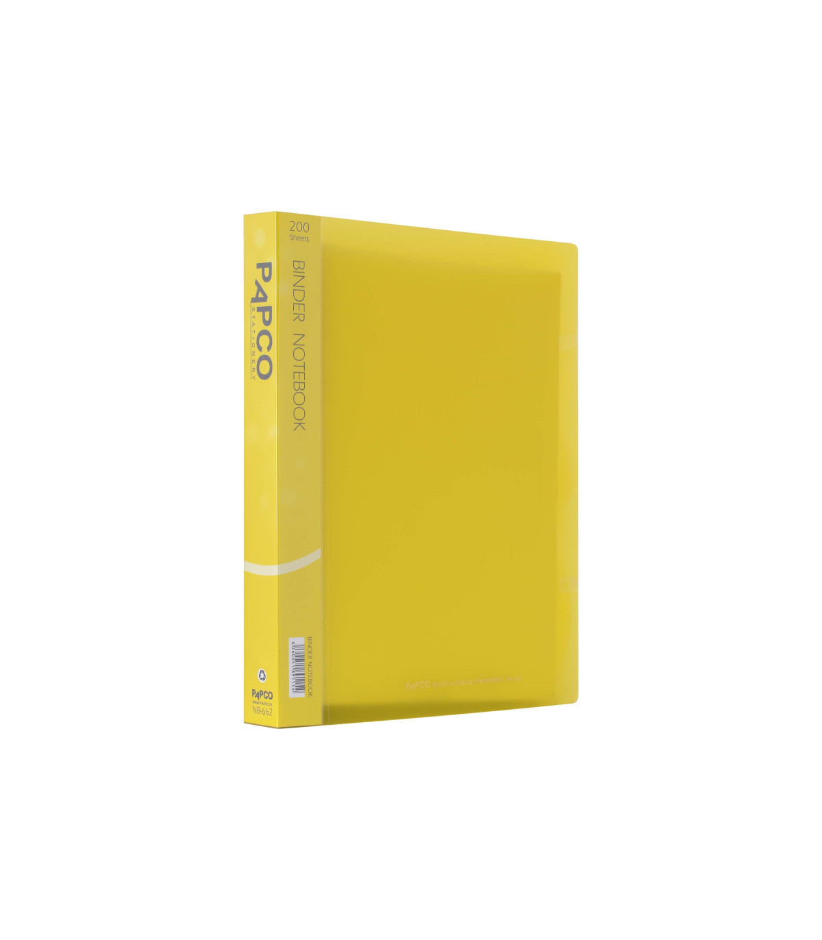 دفتر 200 برگ قفل فلزی