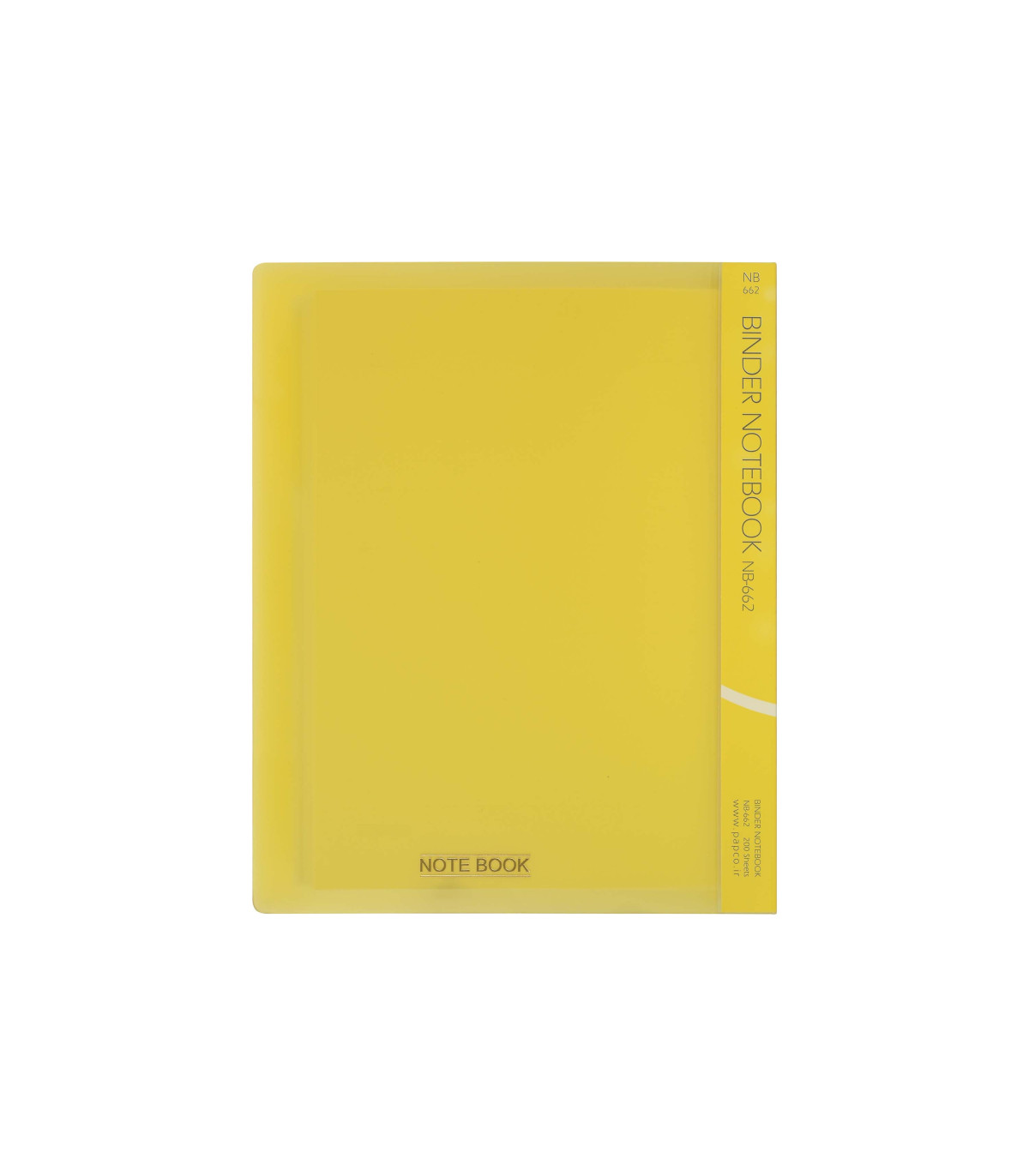 دفتر 200 برگ قفل فلزی