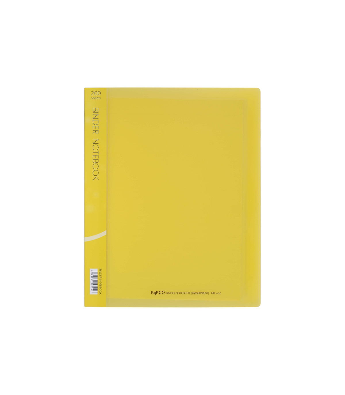 دفتر 200 برگ قفل فلزی