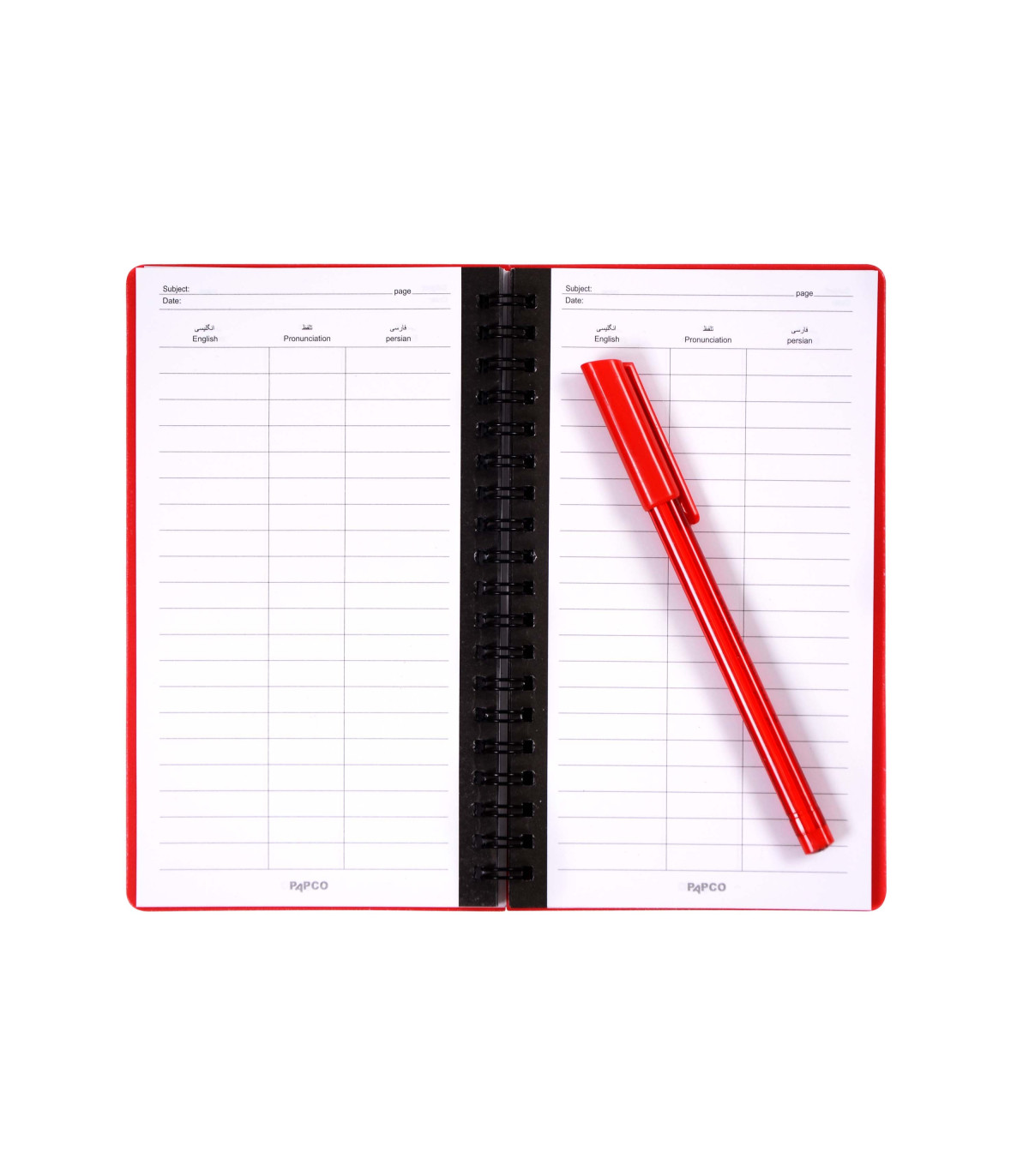 دفتر لغت معنی (80 برگ)