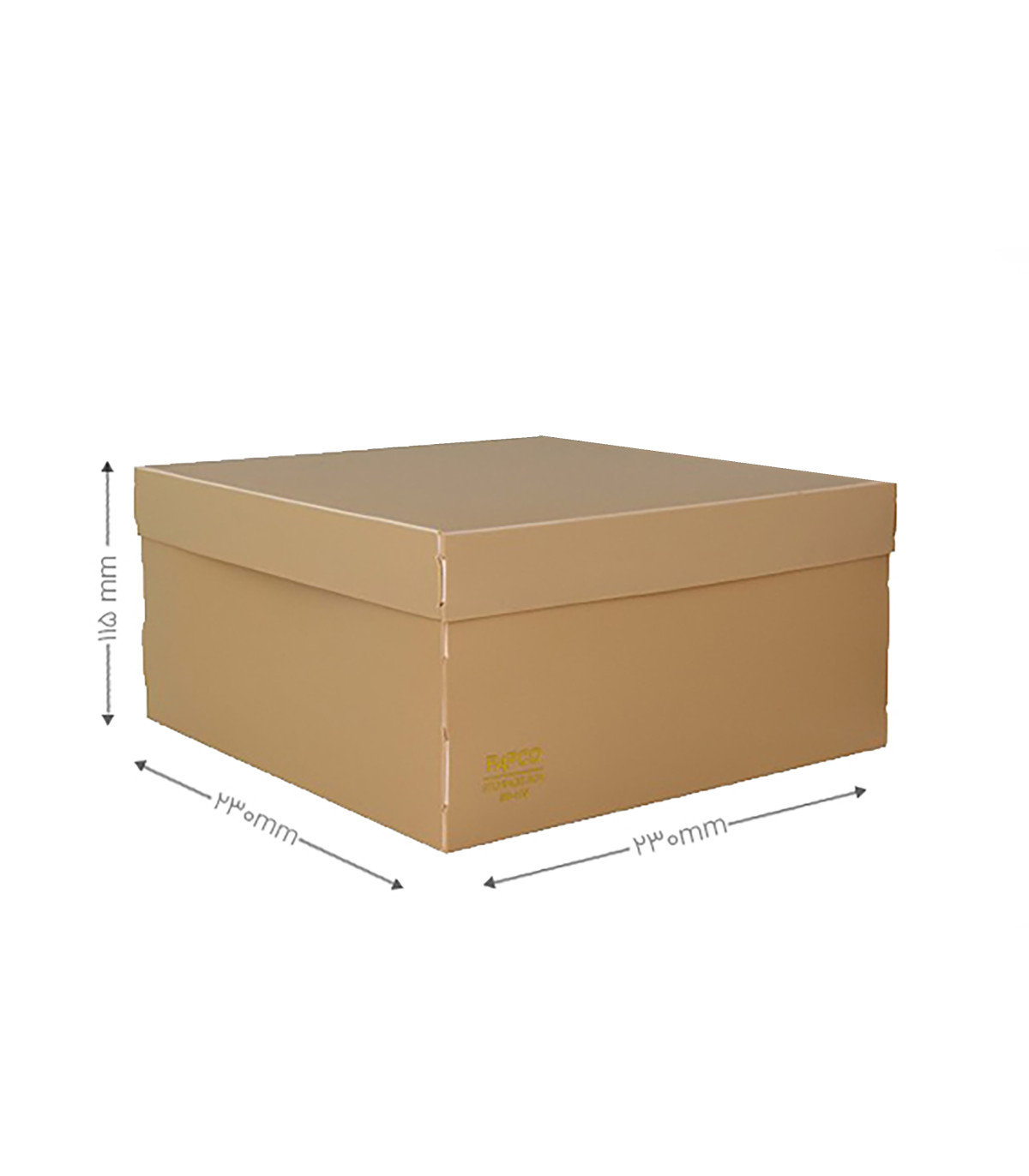 جعبه مدارک کوچک