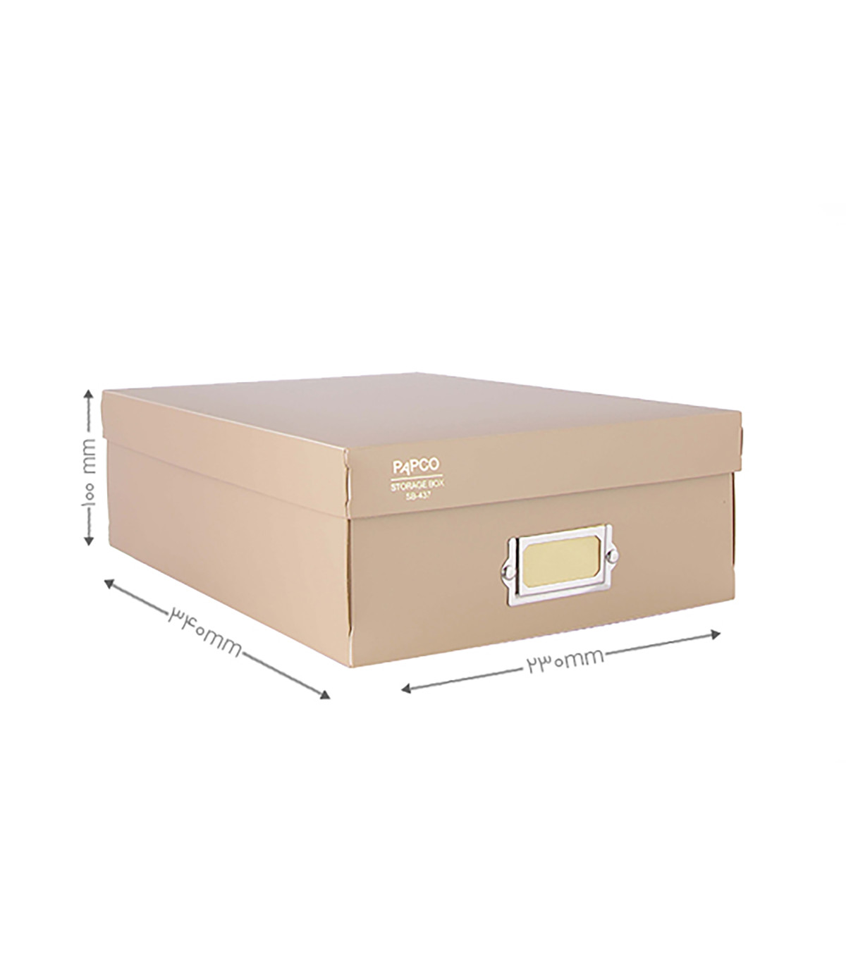 جعبه مدارک بزرگ