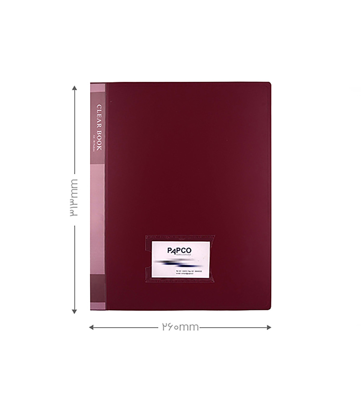 کلیر بوک 50 برگ قفل فلزی
