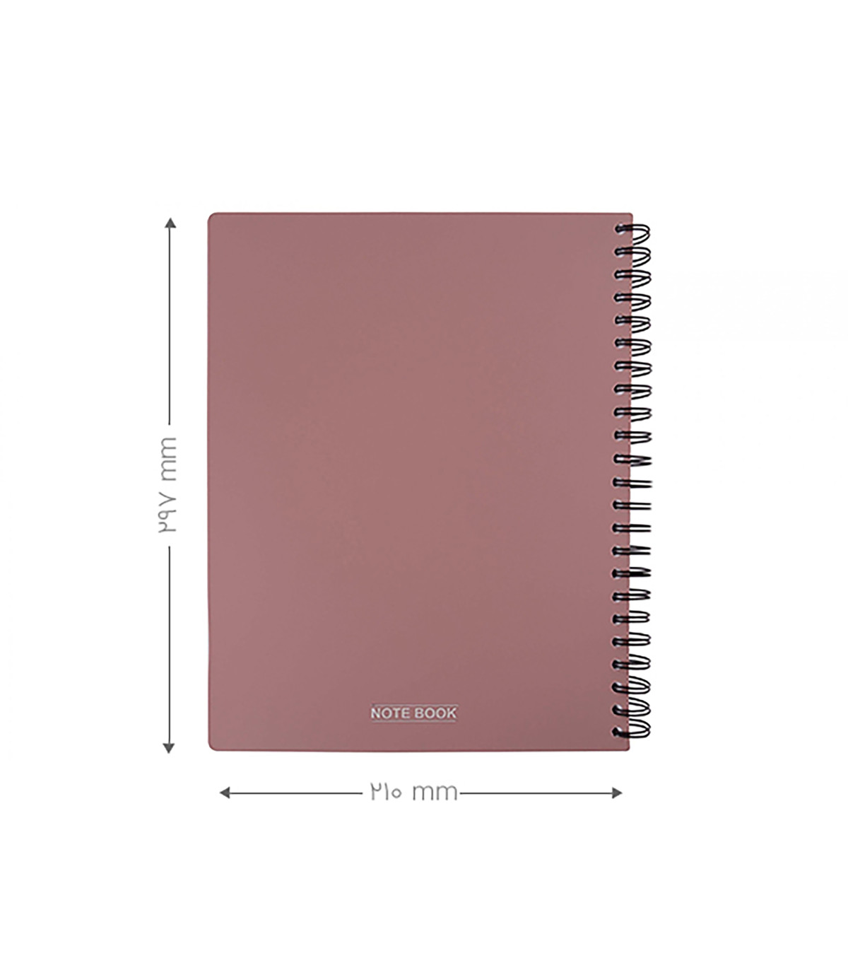 دفتر A4  مات 200 برگ