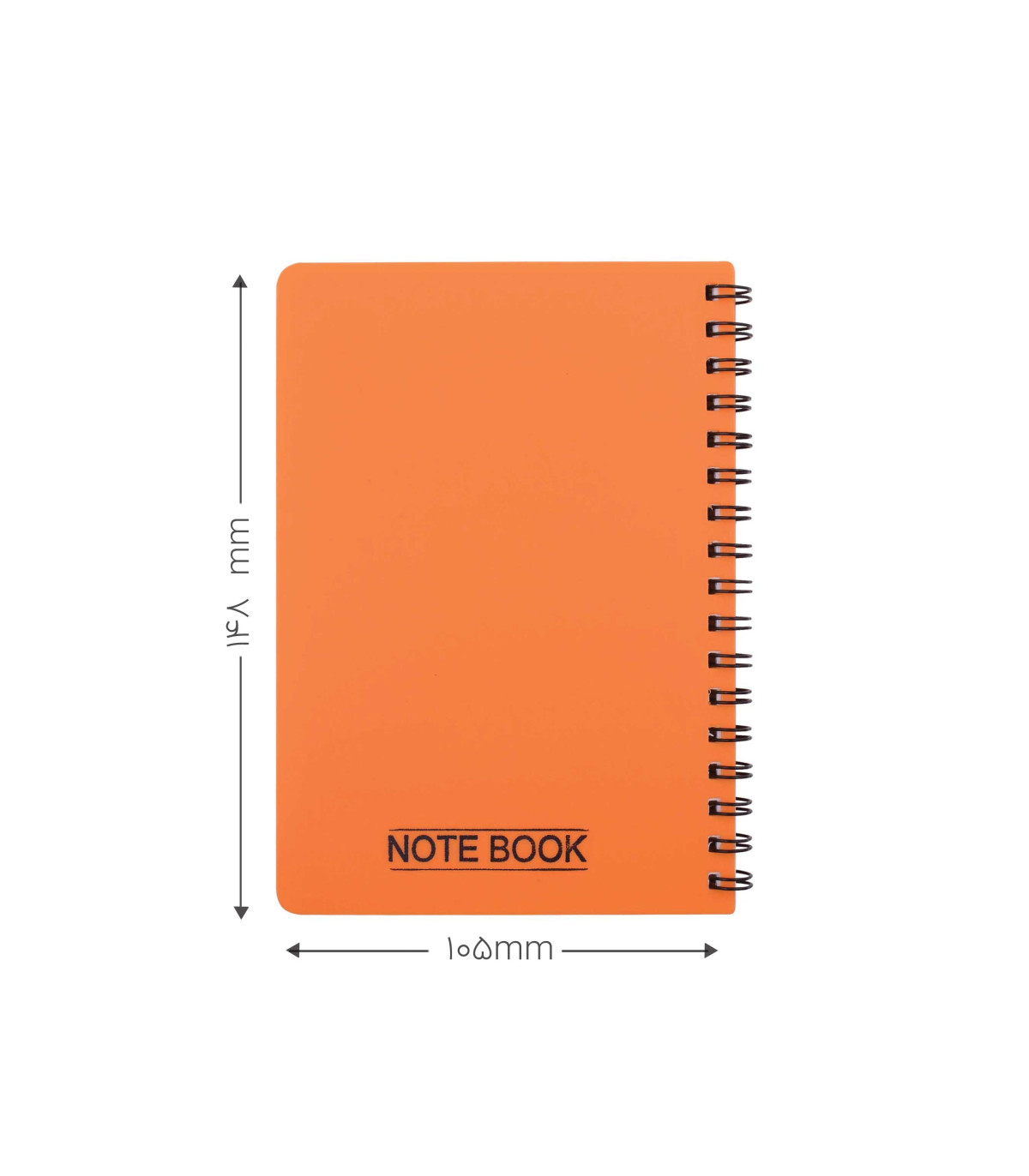 دفتر یادداشت مات 60 برگ