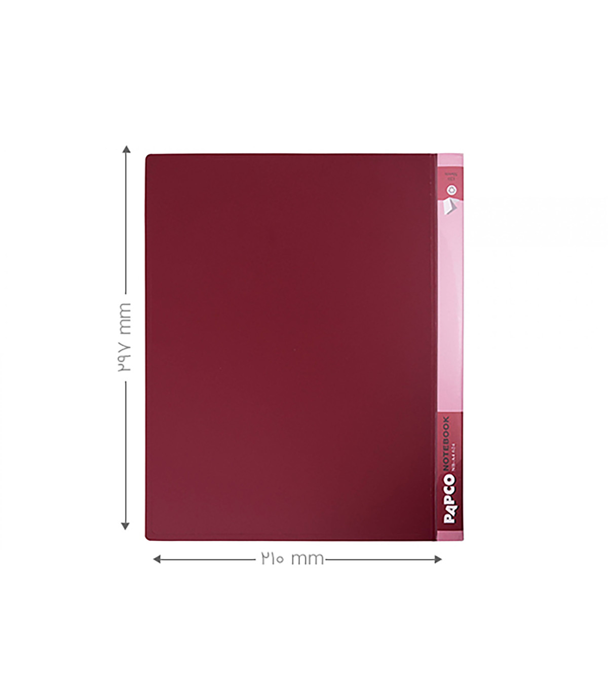 دفتر چند منظوره مدیریتی 120 برگ