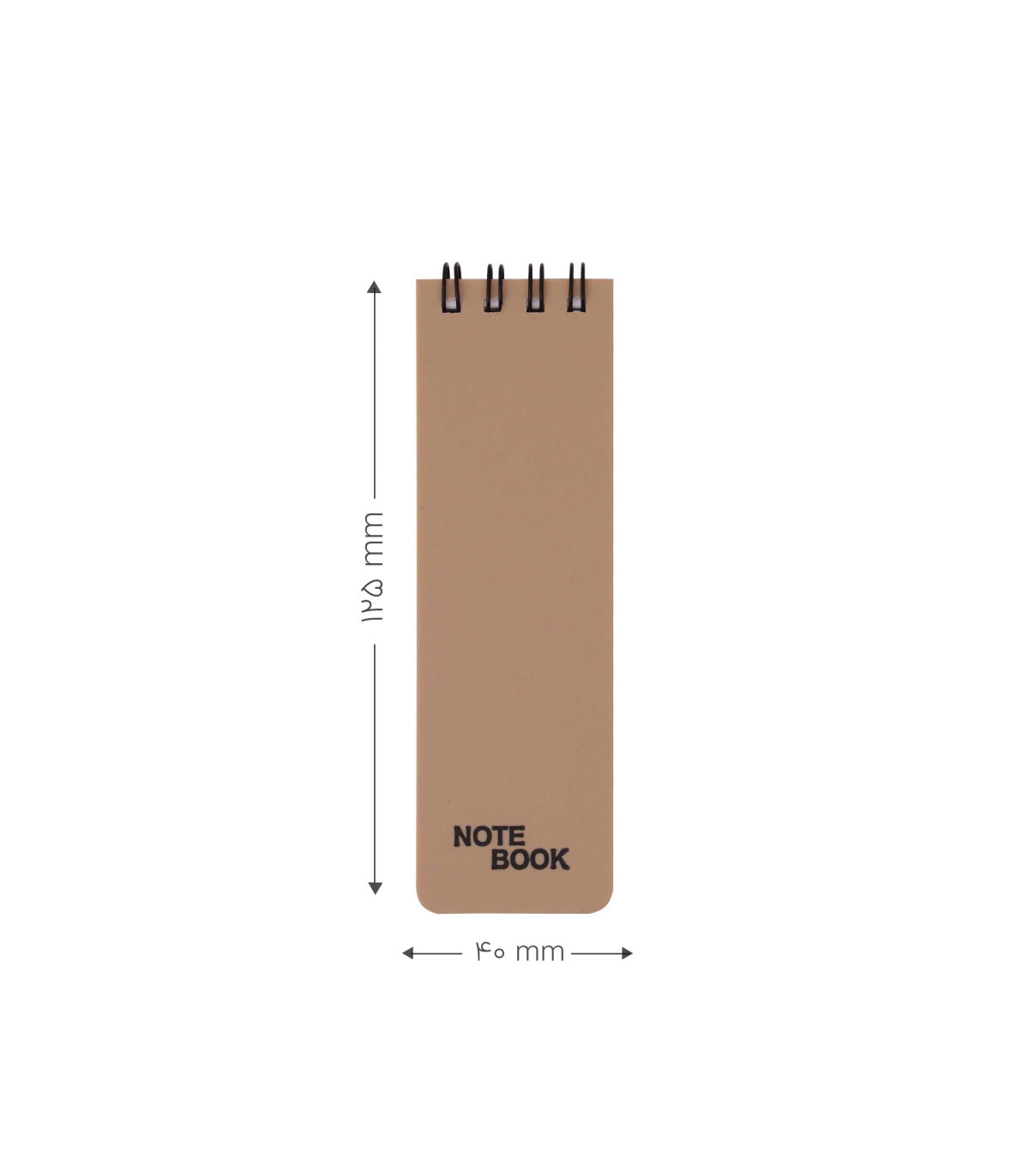 دفتر یادداشت 100 برگ