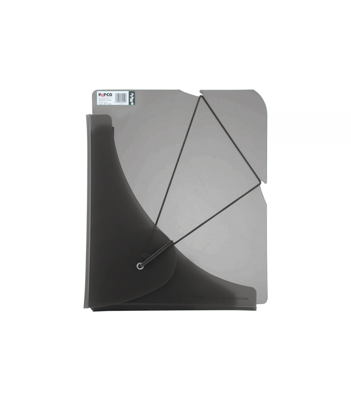 پوشه ساپورت