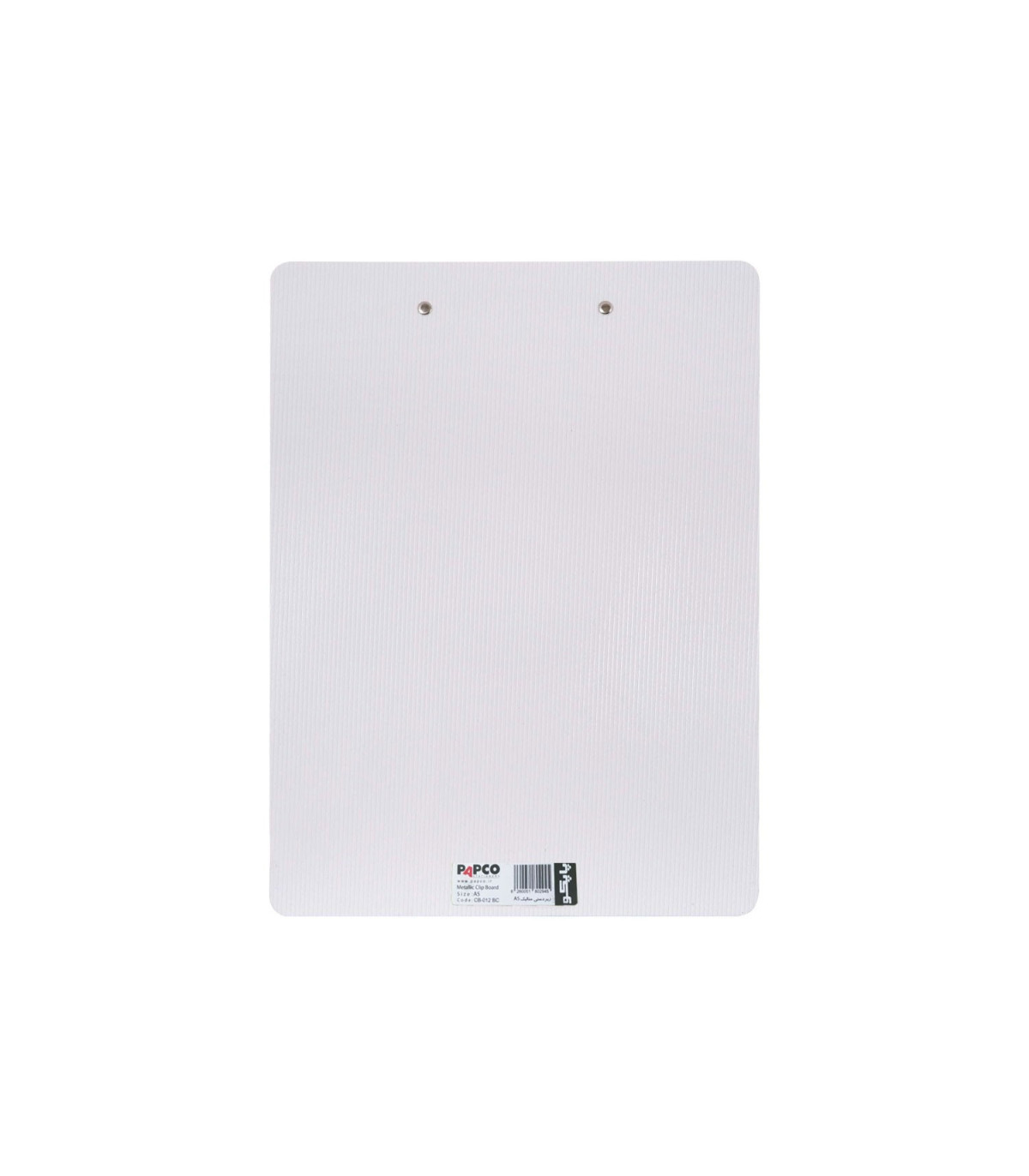 زیر دستی متالیک A5