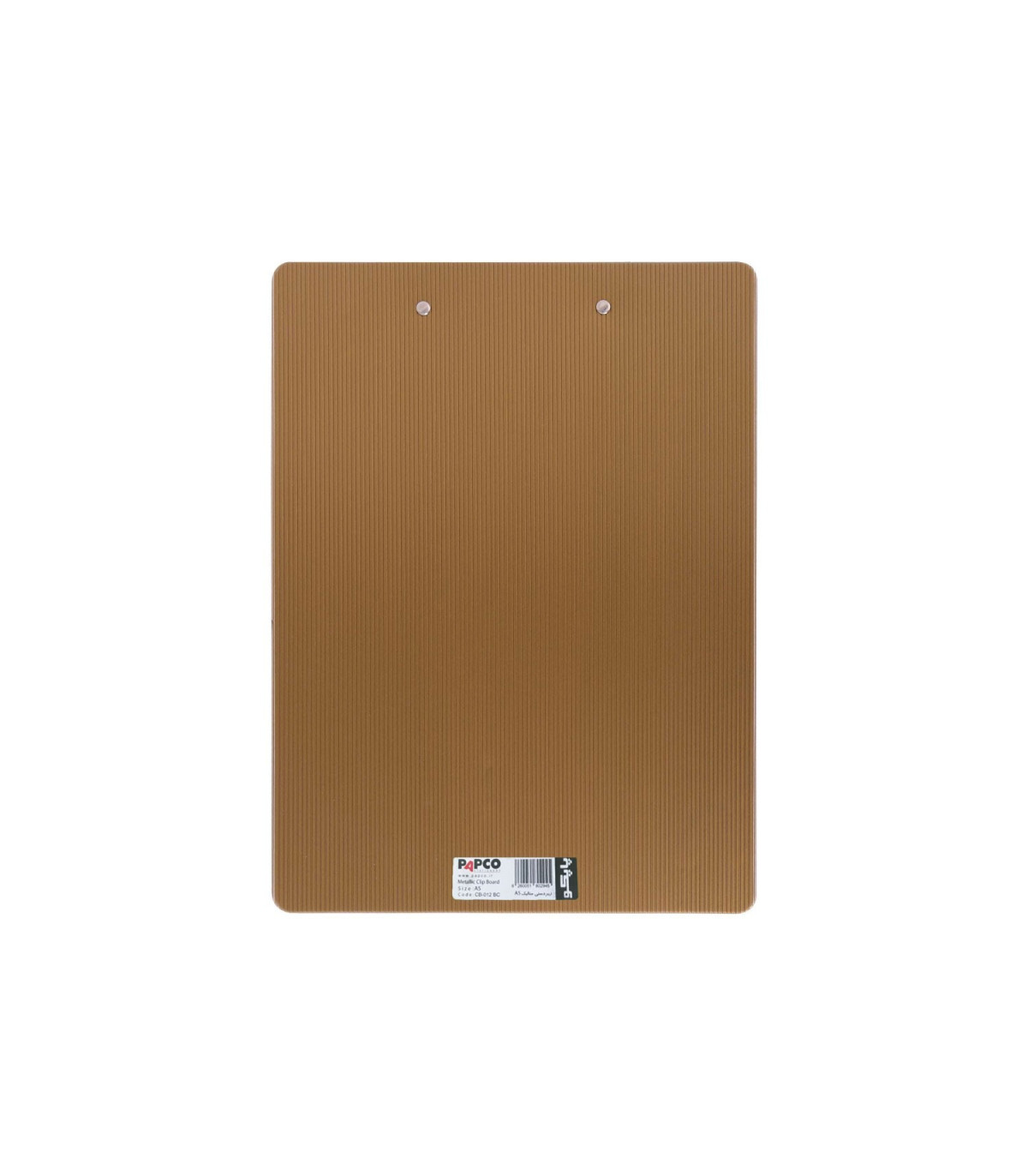 زیر دستی متالیک A5