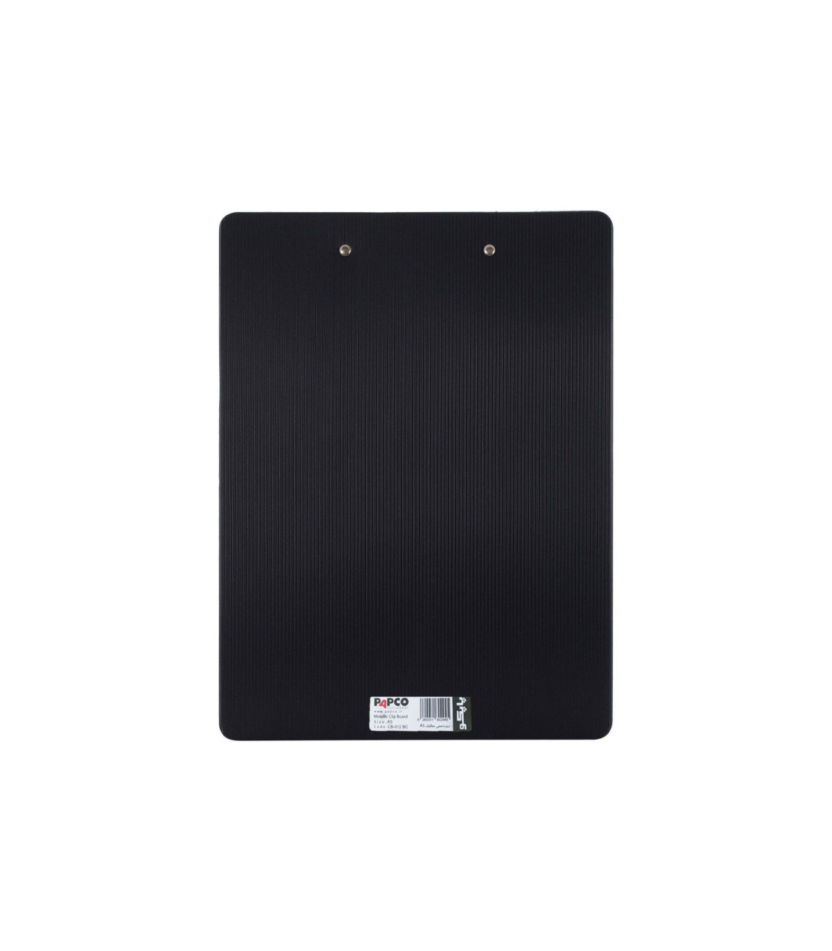 زیر دستی متالیک A5