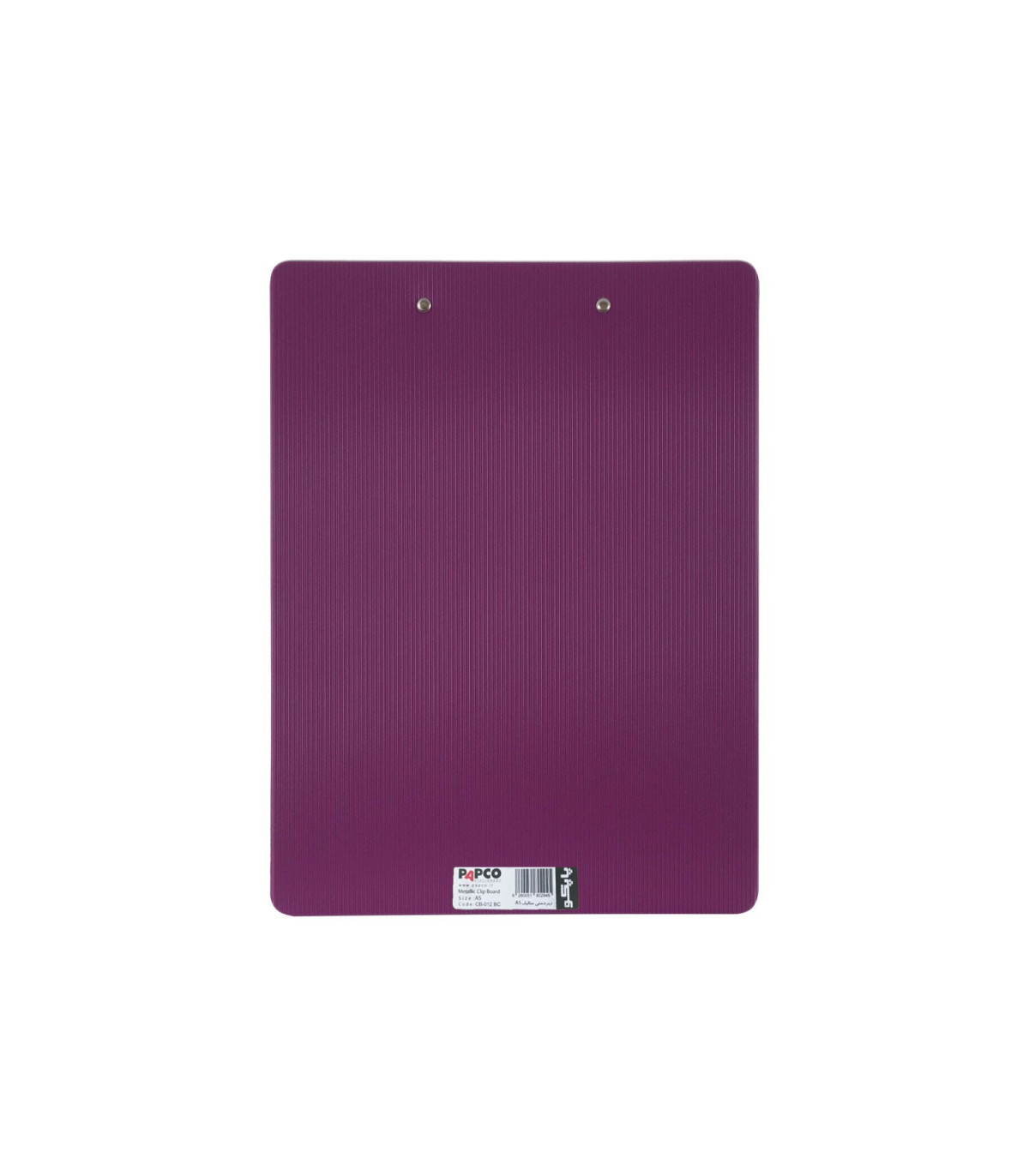 زیر دستی متالیک A5