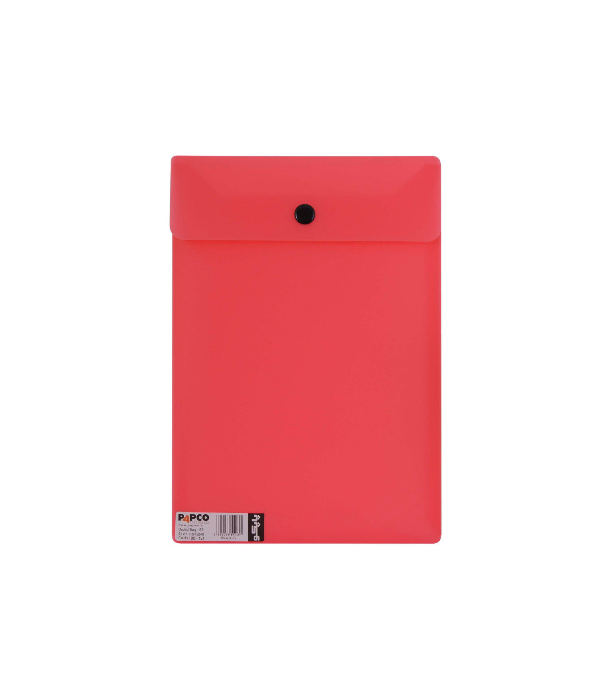 پاکت ارکید B5