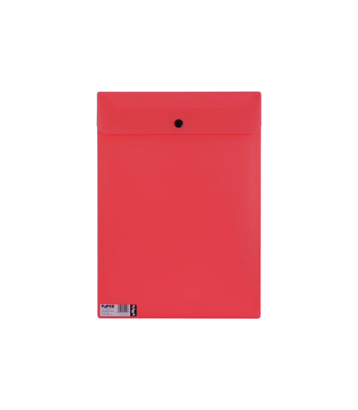 پاکت دکمه دار ارکید