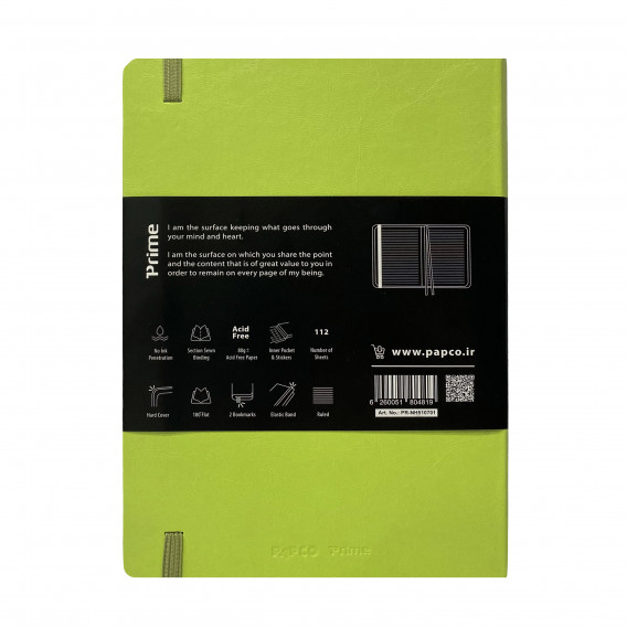 دفتر پرایم یک خط بدون شماره سایز A5