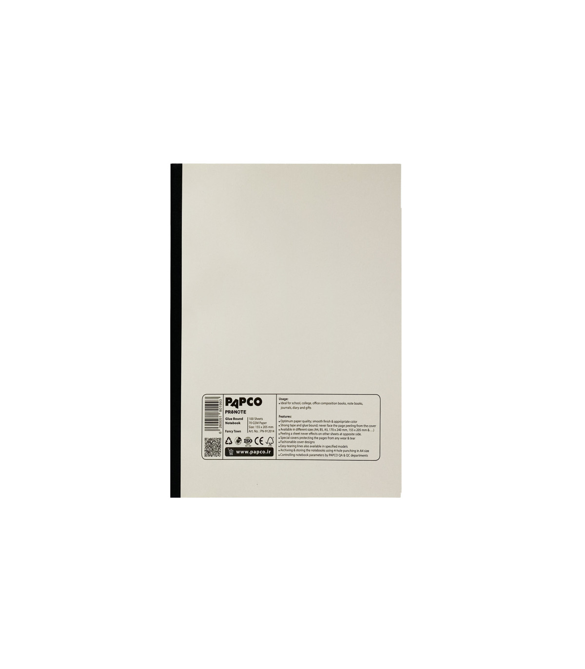 دفتر پرونت یک خط 100 برگ A5