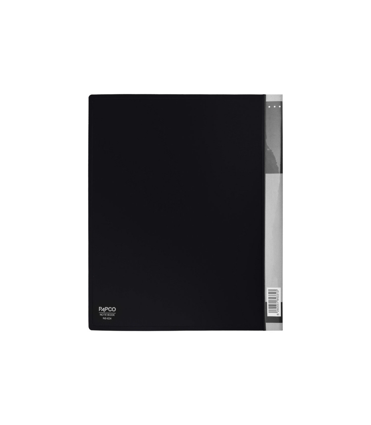 دفتر چند منظوره مدیریتی 120 برگ