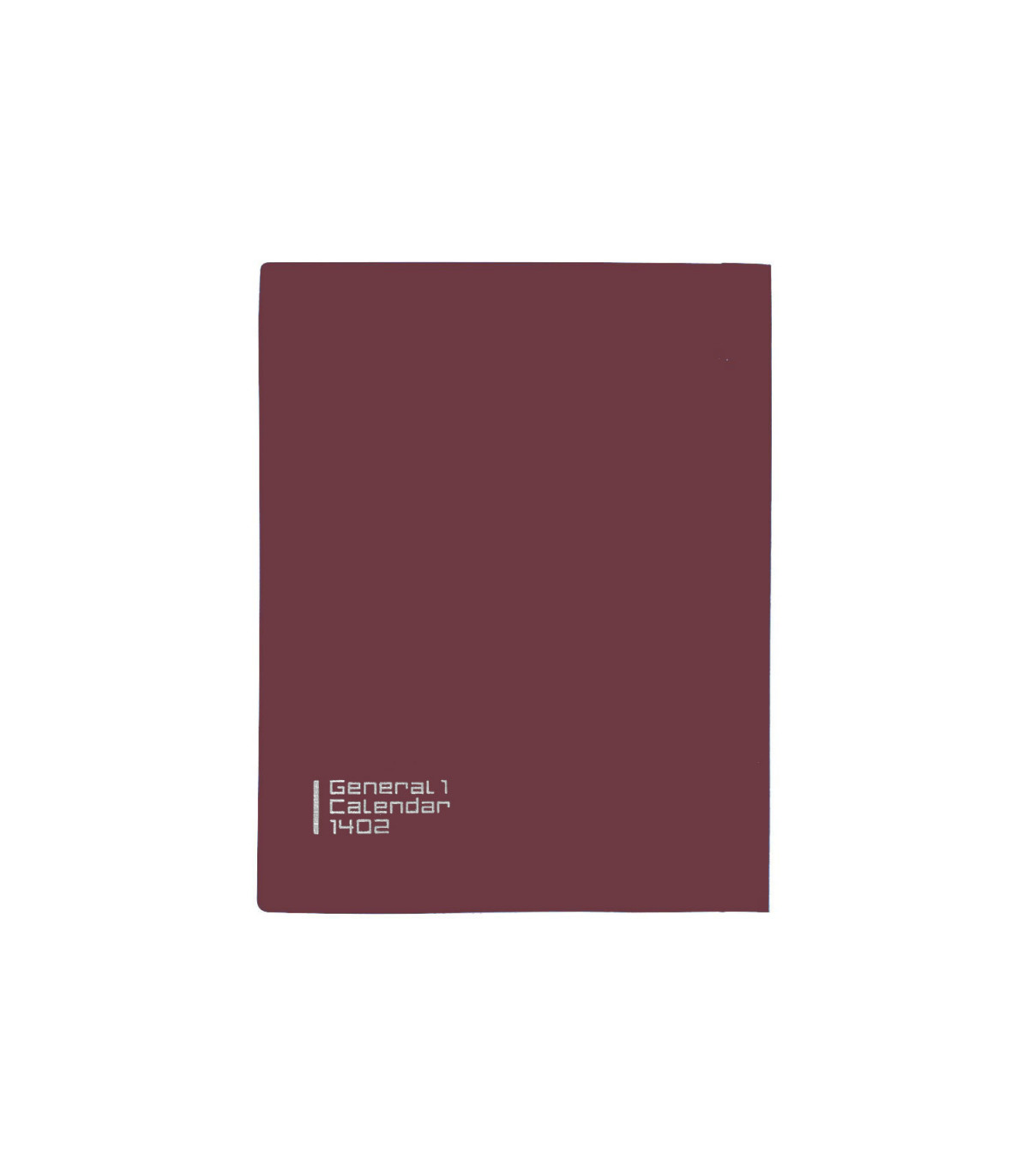 سالنامه کلاسوری جنرال 1