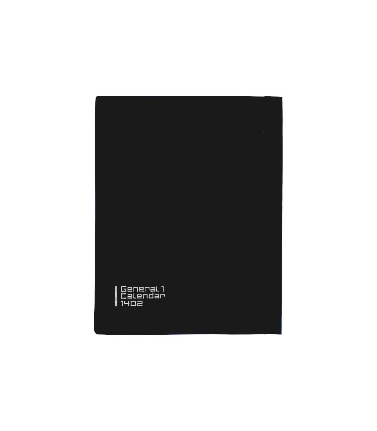 سالنامه کلاسوری جنرال 1