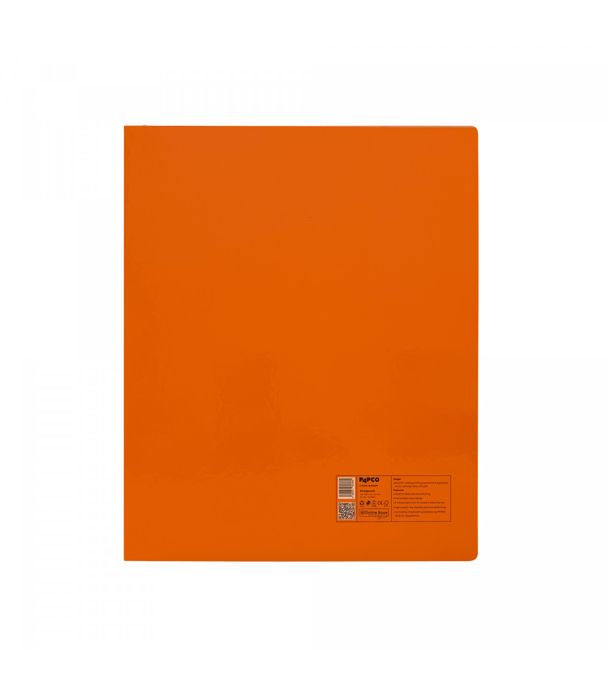 کلاسور 4 حلقه جلد سخت