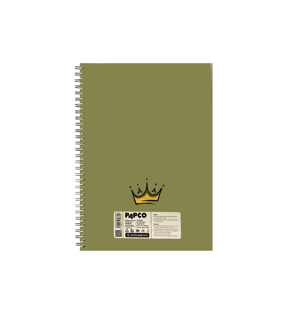 دفتر روکش پلاستیکی سیمی تک خط 60 برگ