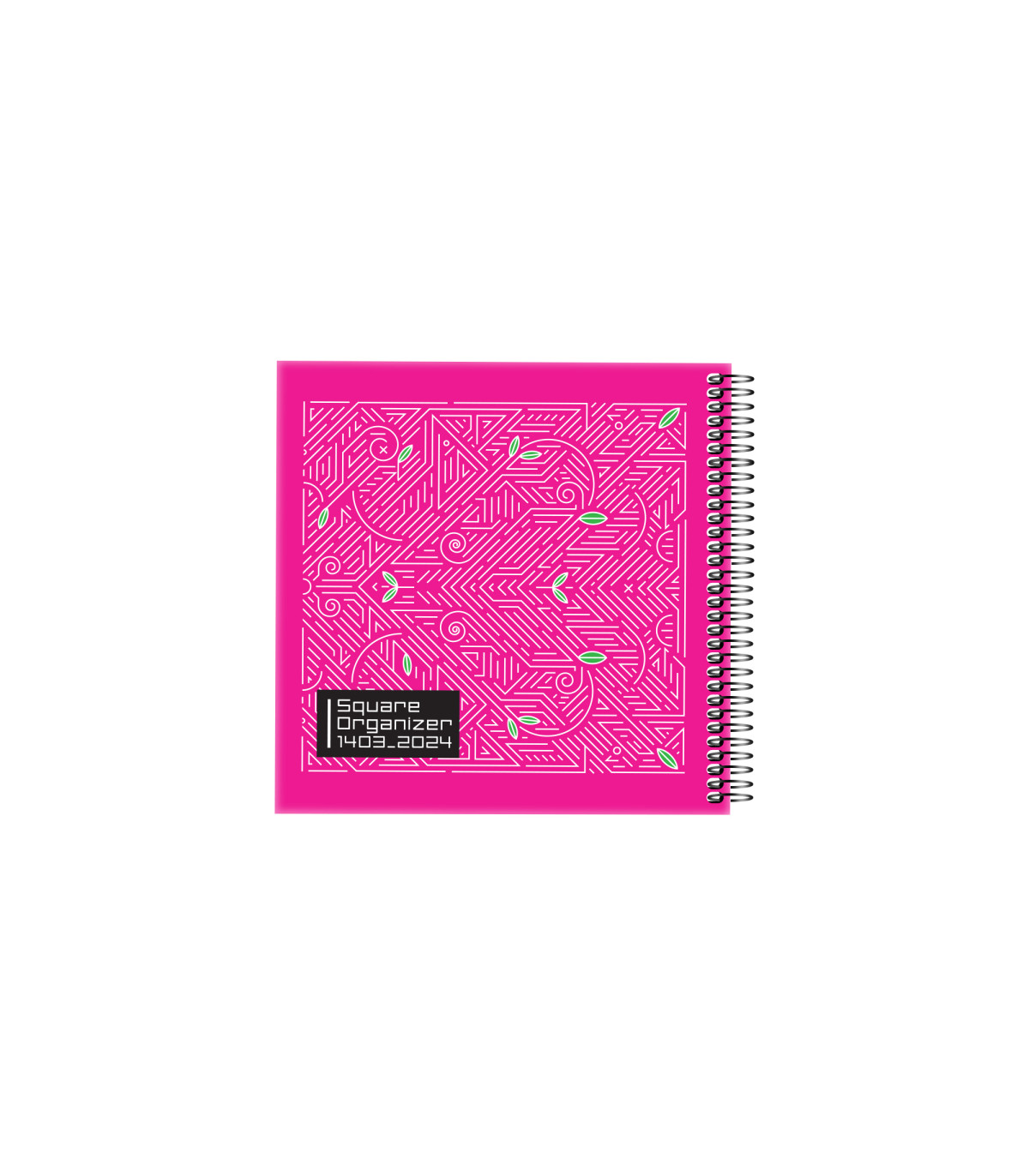 پلنر اسکوئر (سررسید سال 1403)