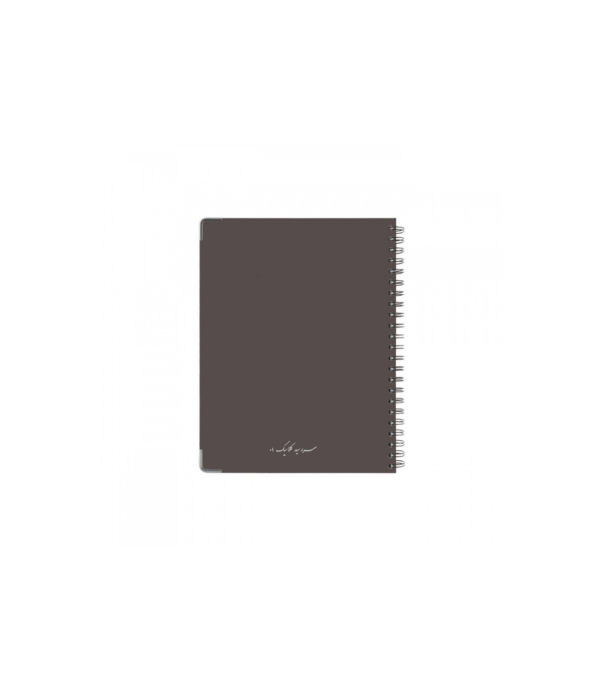 سررسید کلاسیک 01