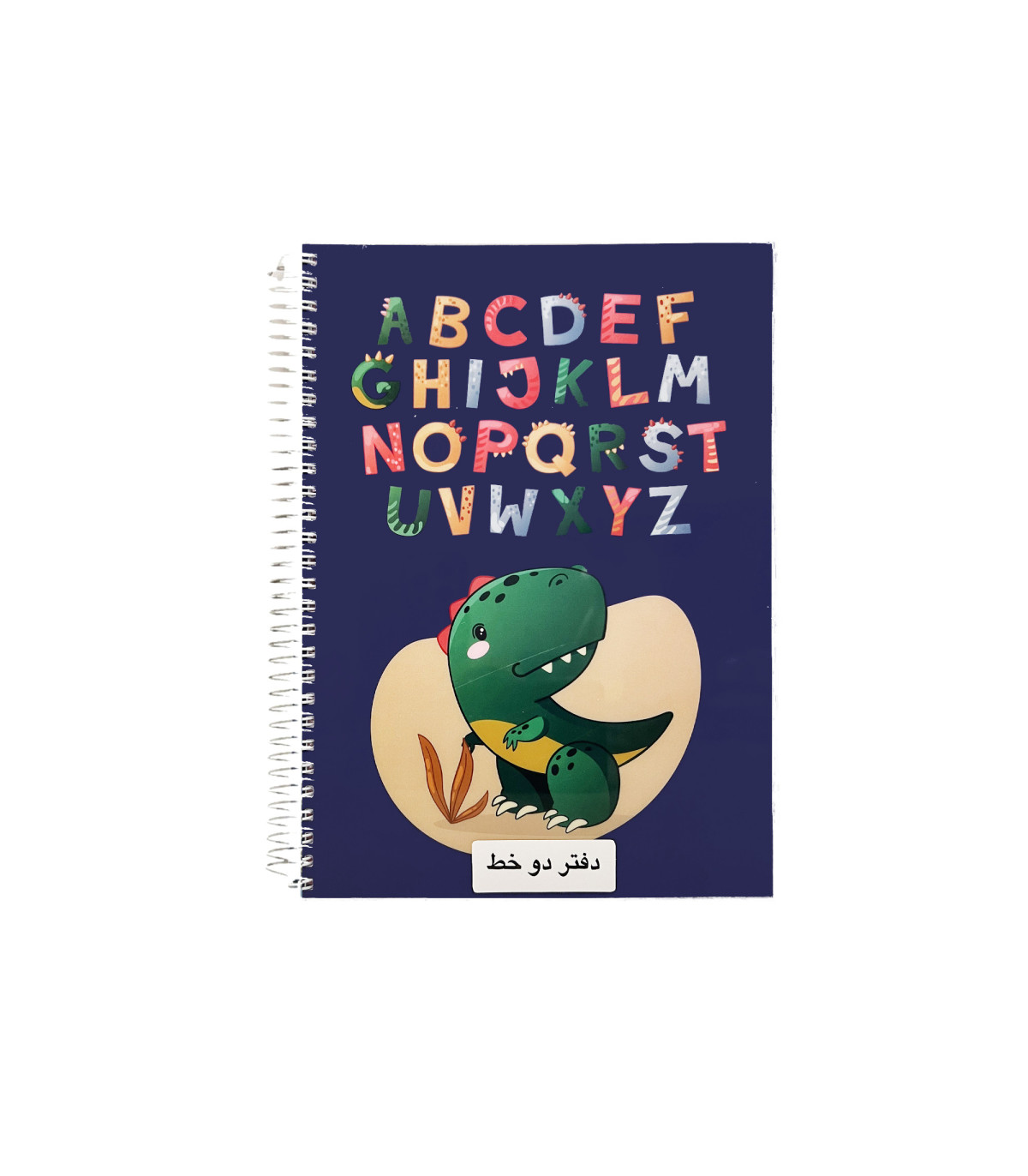 دفتر طرح دار انگلیسی 60 برگ