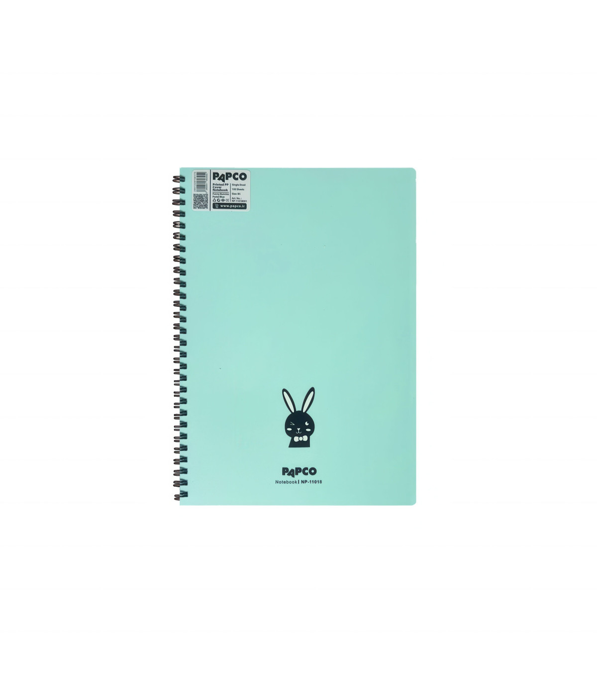 پک محصولات پاستلی