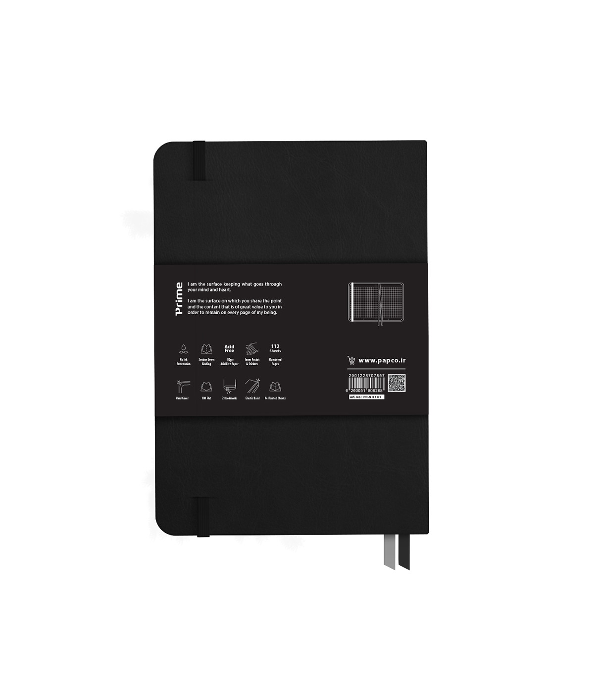 دفتر پرایم شطرنجی شماره دار سایز B5