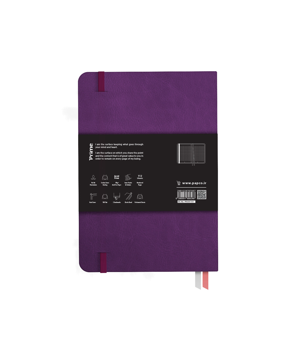 دفتر پرایم شطرنجی شماره دار سایز B5