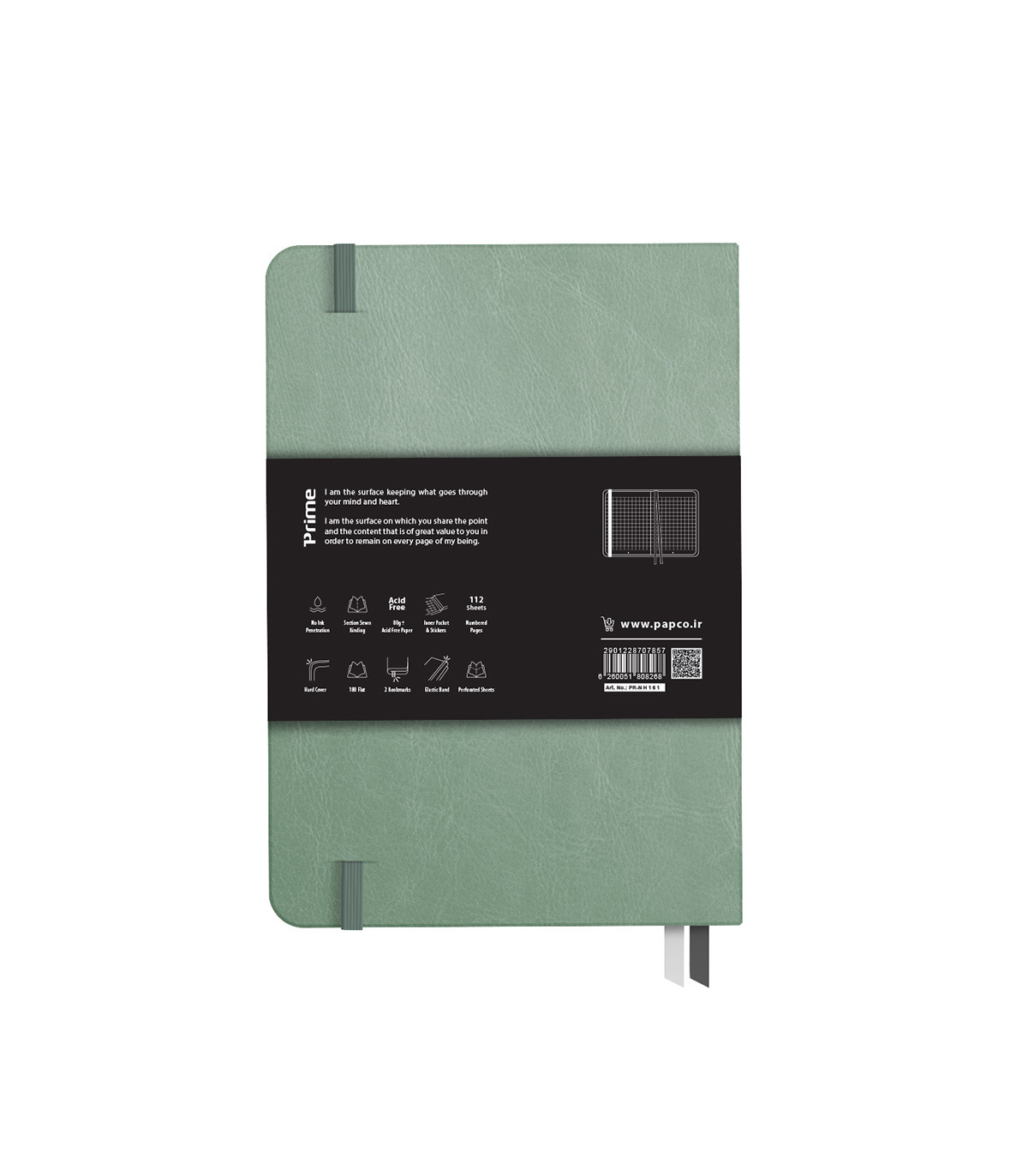 دفتر پرایم شطرنجی شماره دار سایز B5