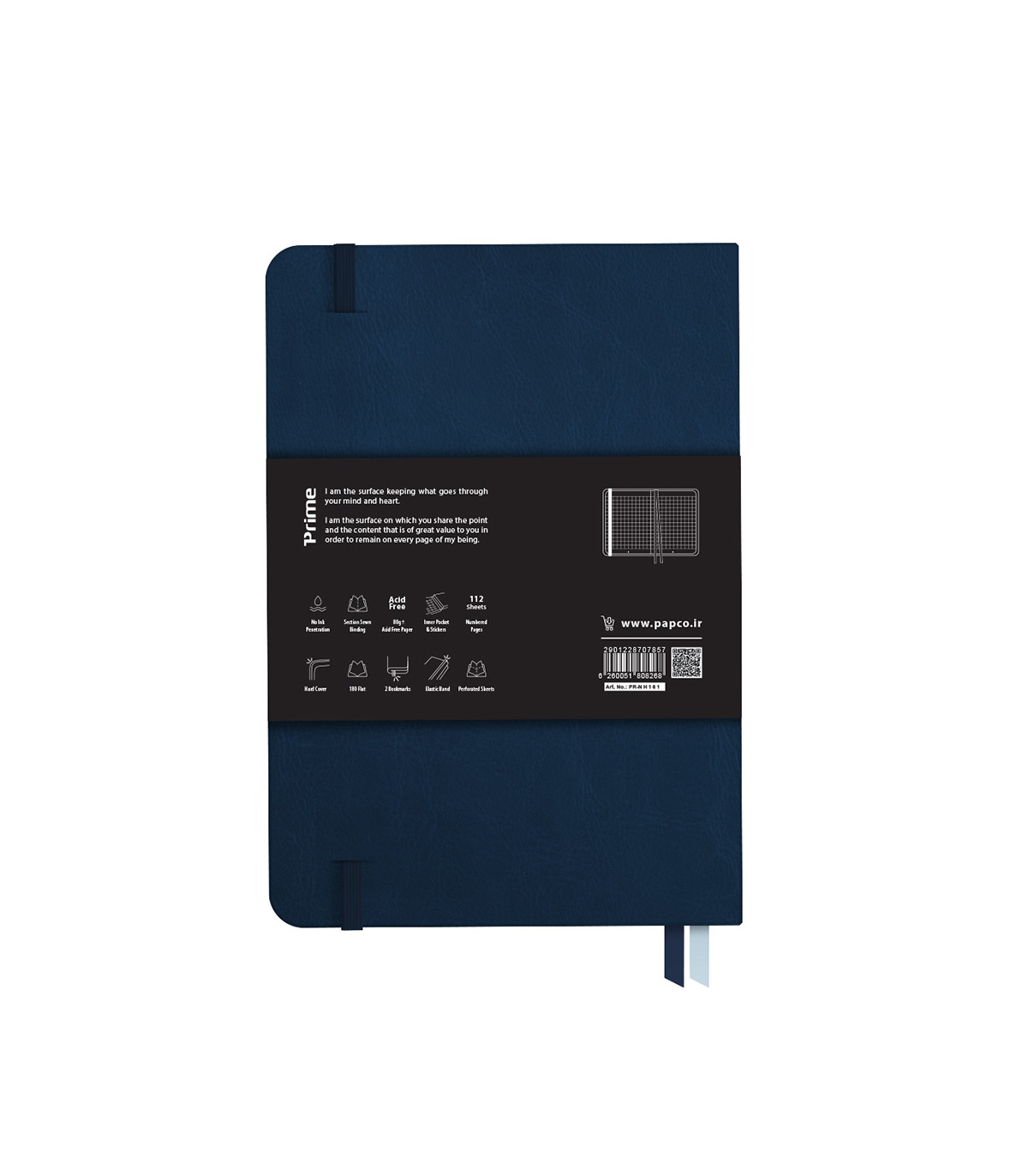 دفتر پرایم شطرنجی شماره دار سایز B5