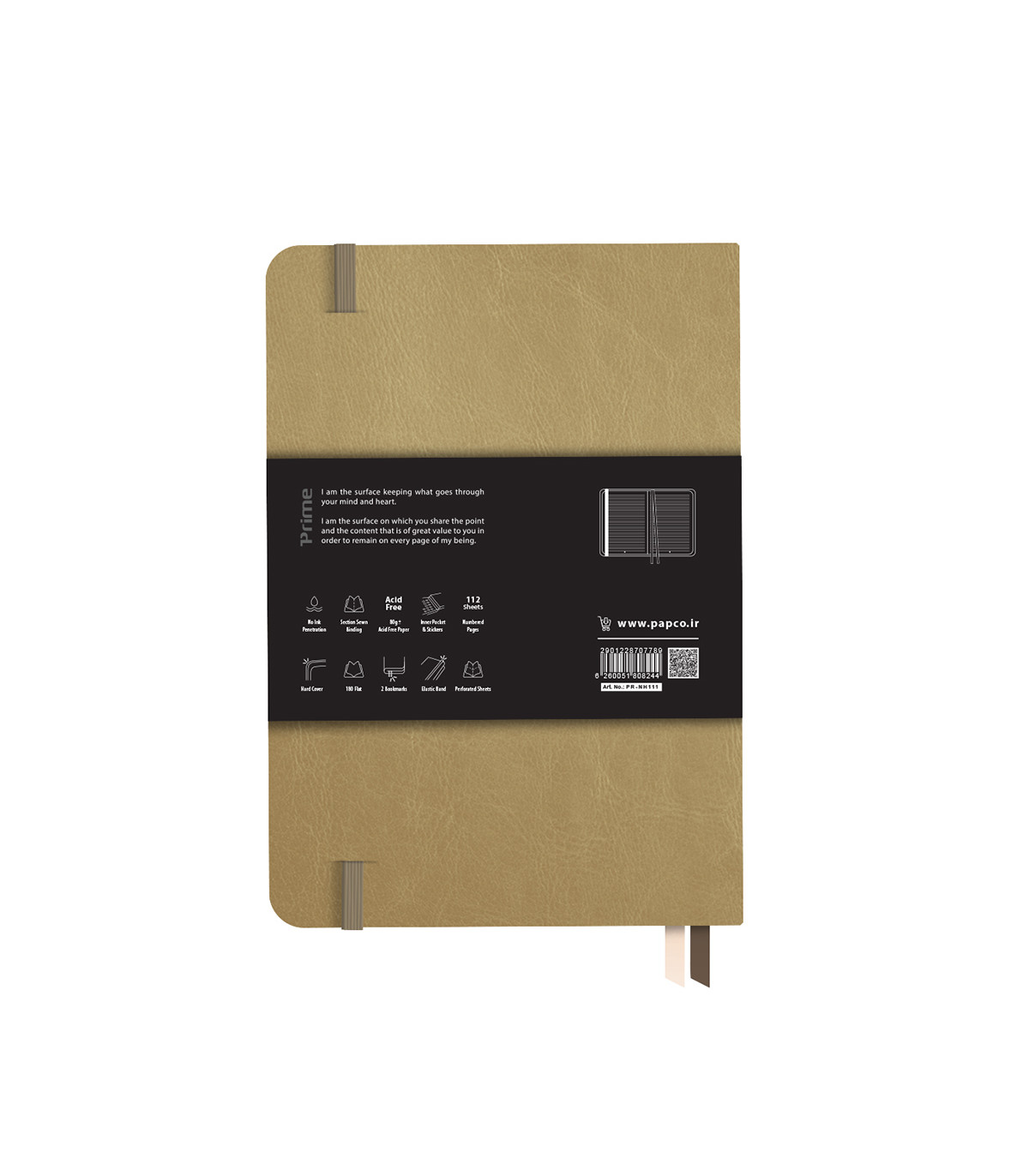 دفتر پرایم نقطه دار شماره دار سایز B5