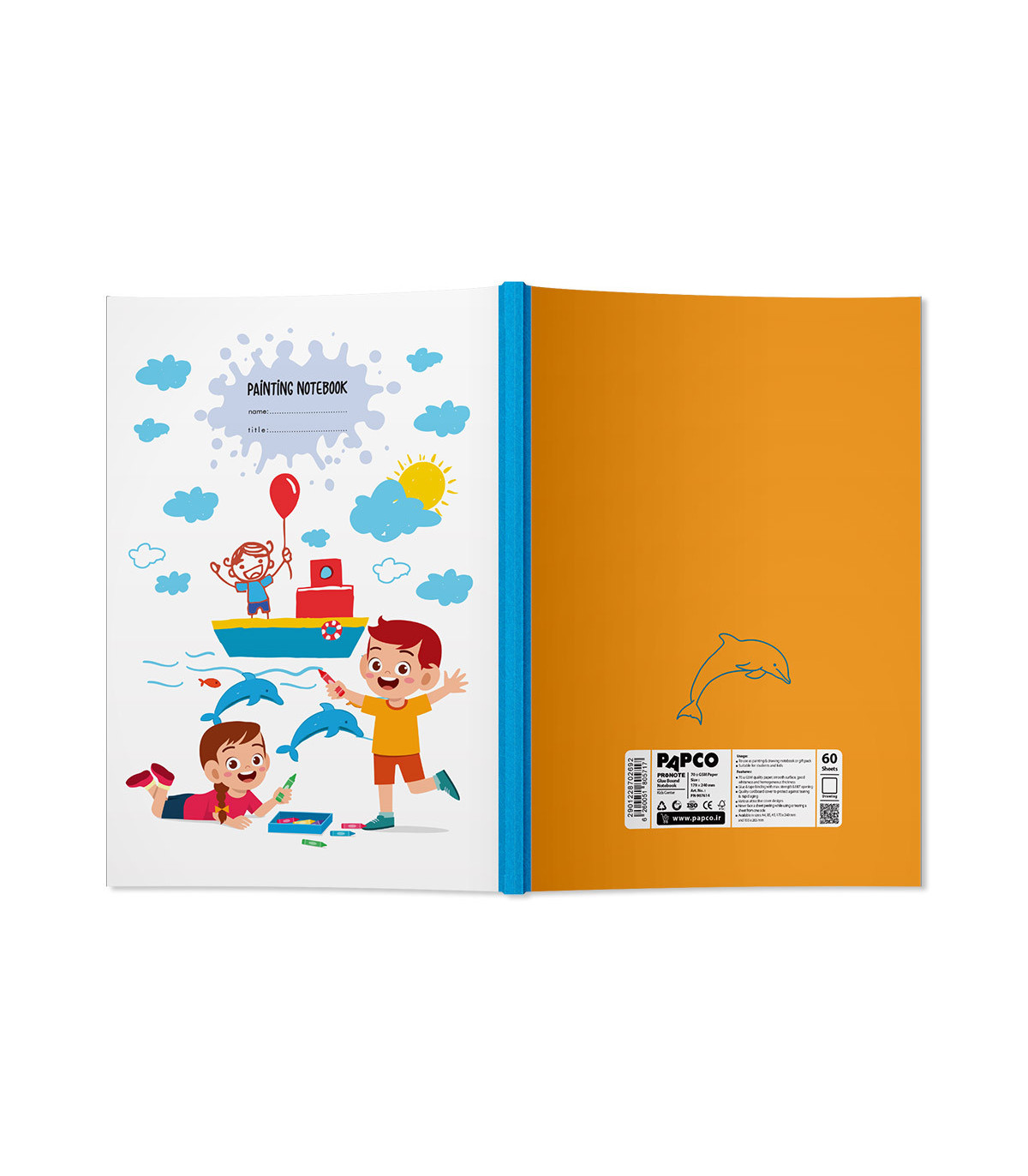 دفتر پرونوت نقاشی 60 برگ