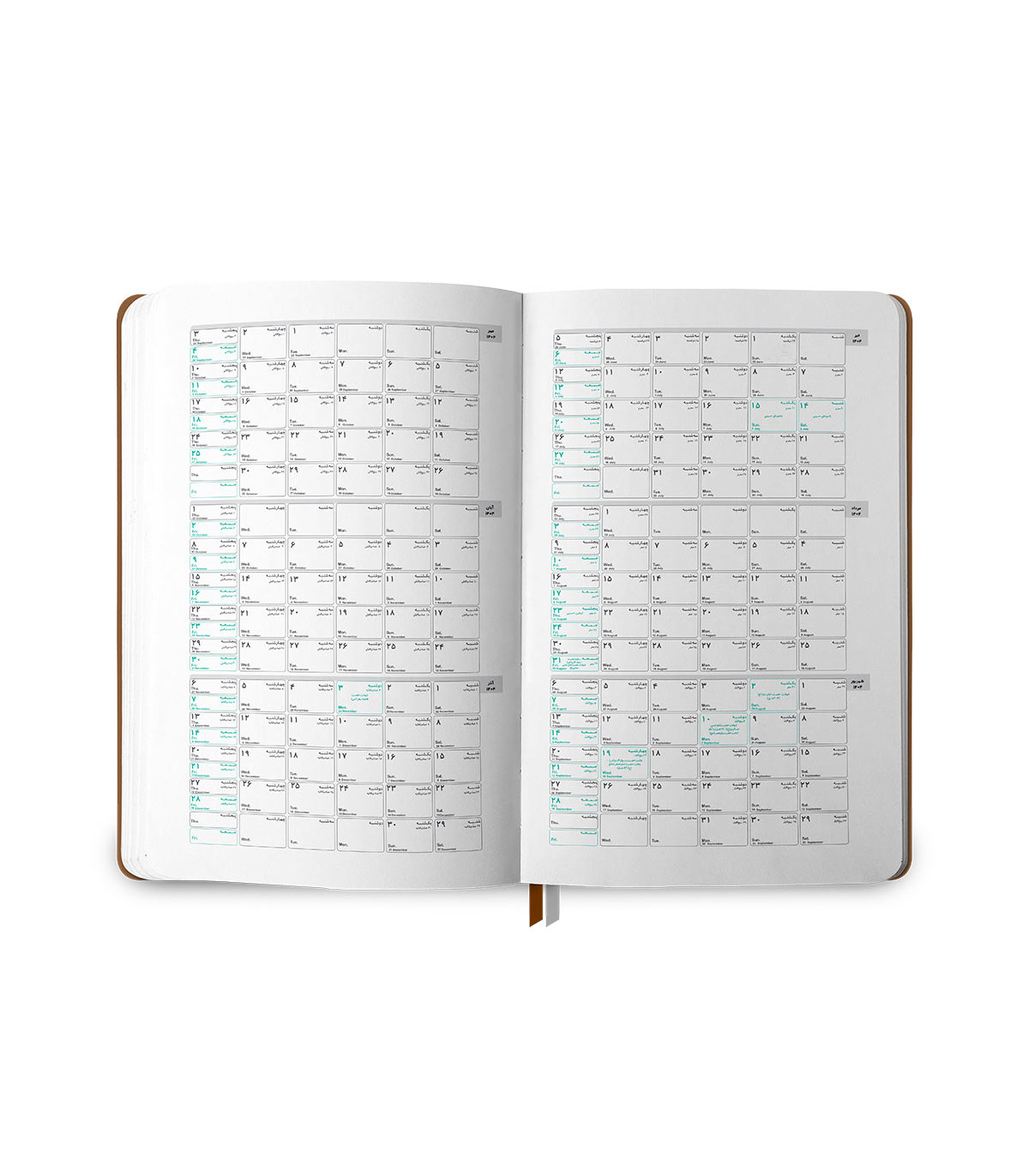 سررسید جنرال شماره 3 (سررسید 1404)