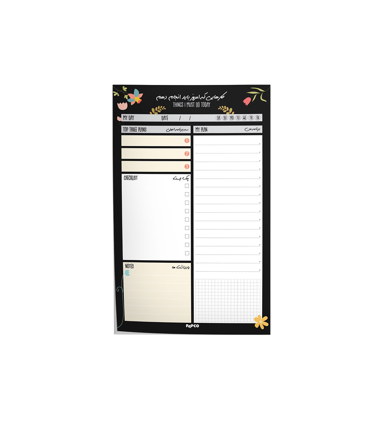 نوت پد پلنر بدون تاریخ 60 برگ