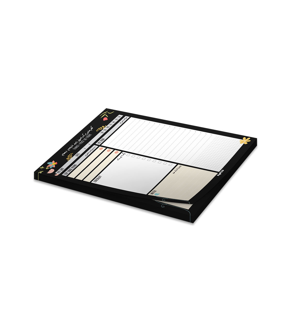 نوت پد پلنر بدون تاریخ 60 برگ