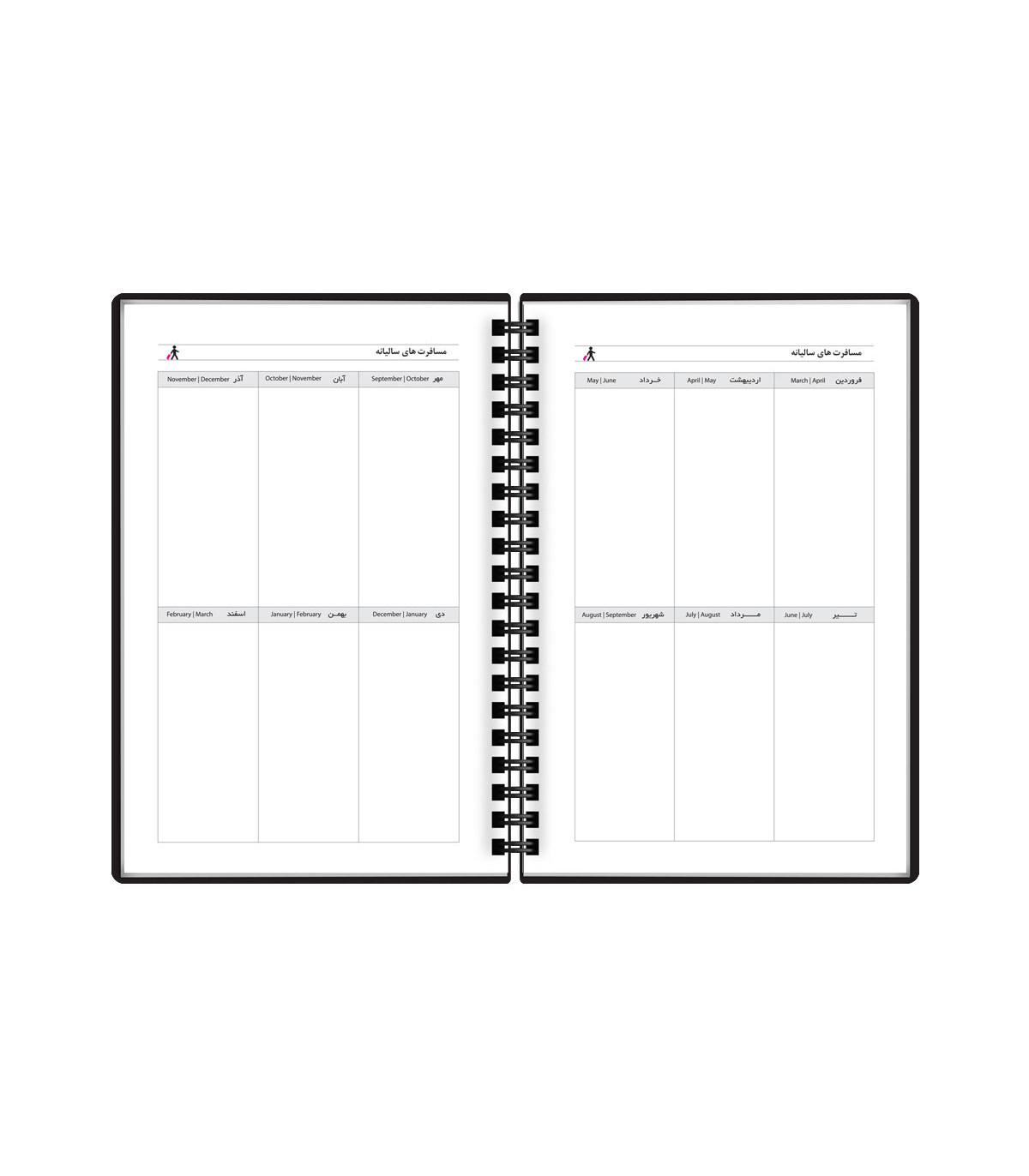 سررسید متالیک 1404