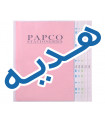 هدیه عیدانه پاپکو (اداری)