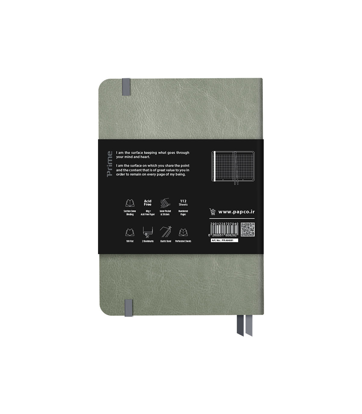 دفتر پرایم شطرنجی شماره دار سایز A5