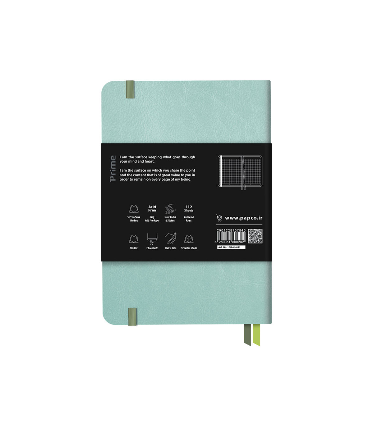 دفتر پرایم شطرنجی شماره دار سایز A5