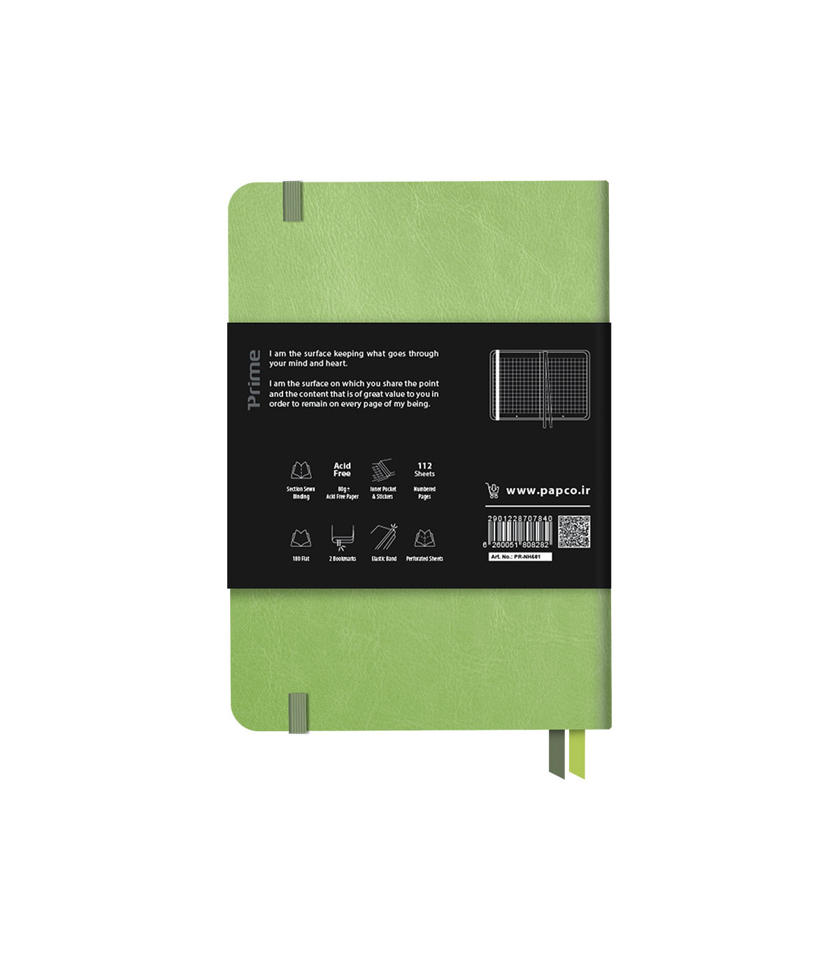 دفتر پرایم شطرنجی شماره دار سایز A5