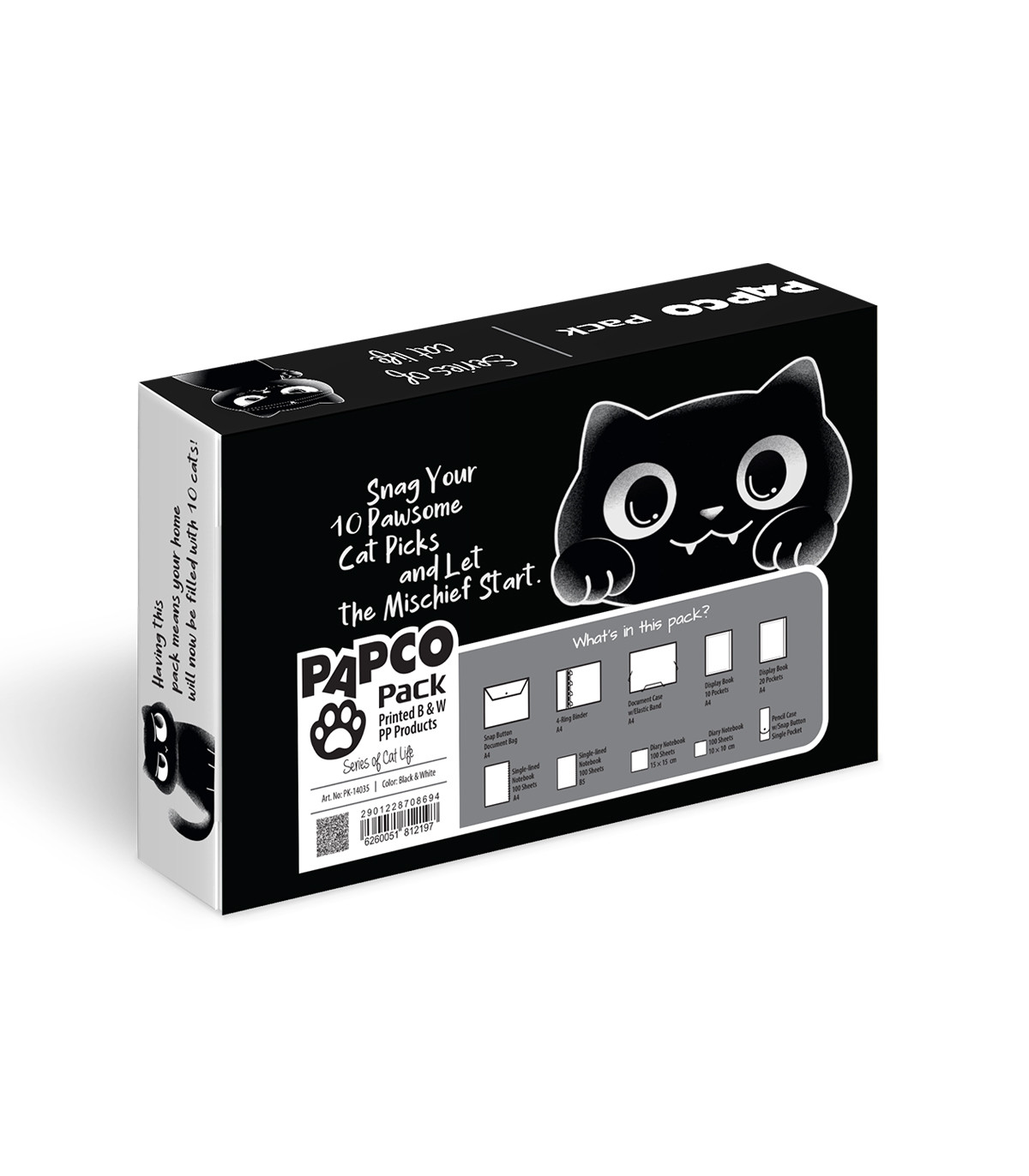 پک محصولات B&W