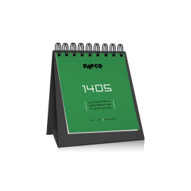 تقویم رومیزی ایستاده یک بخشی (سال 1405)