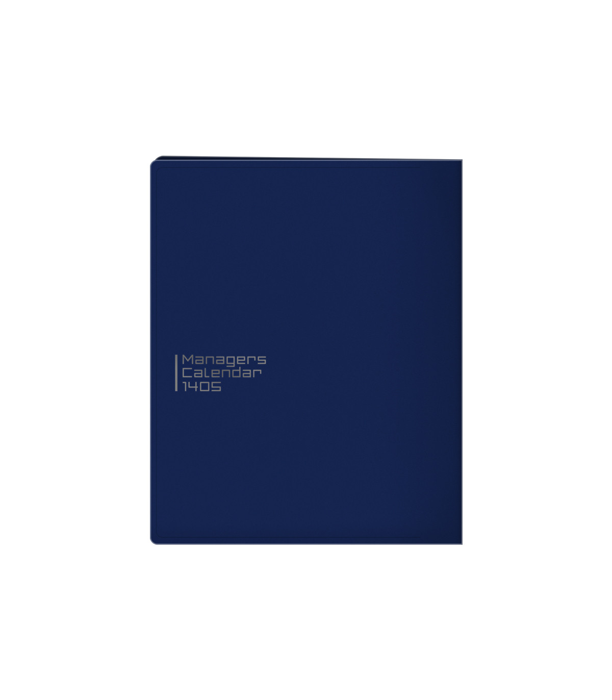 سررسید کلاسوری مدیران سال 1405