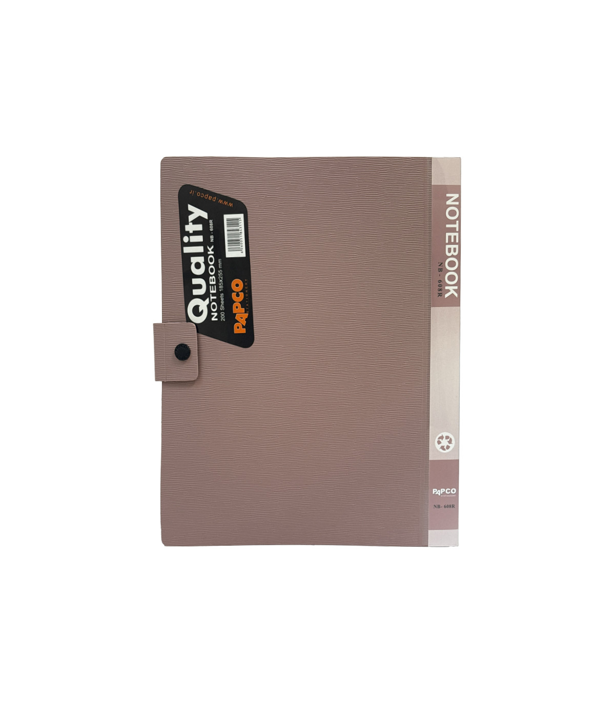 دفتر دکمه دار 200 برگ