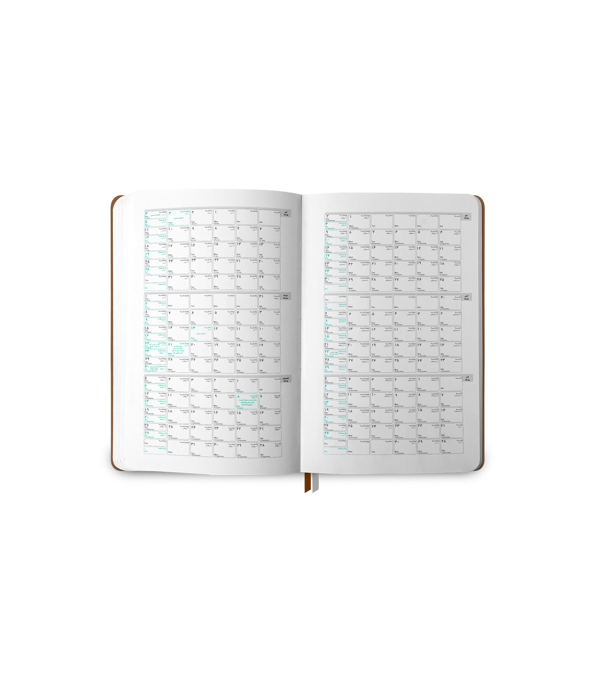 سررسید جنرال شماره 3 (سررسید 1405)